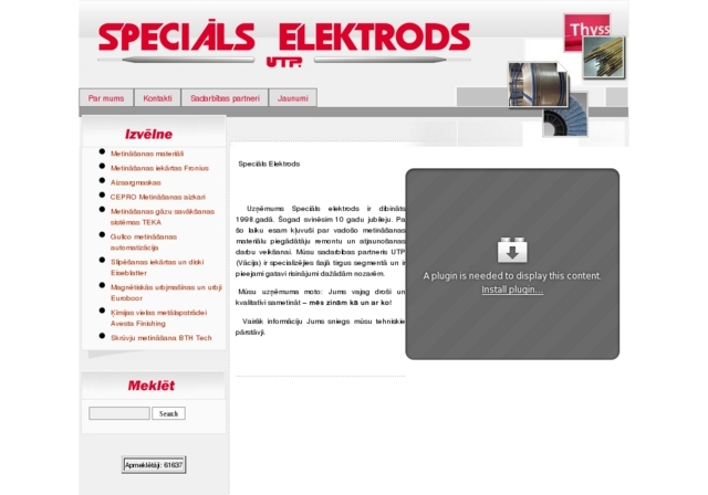 Speciāls Elektrods, SIA