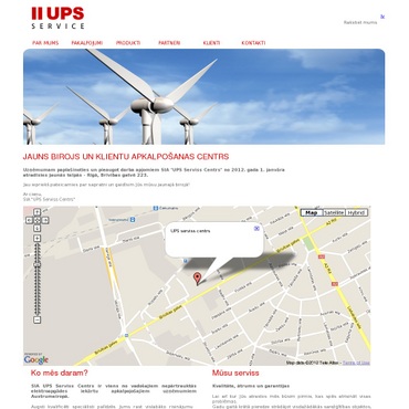 UPS Servisa centrs, SIA